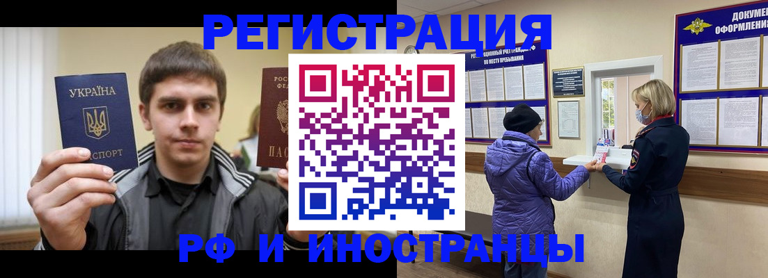 форма 3 в Ирбите
